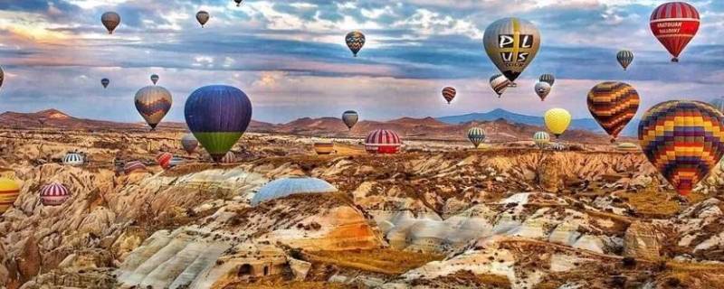 土耳其热气球在哪个城市 土耳其热气球在哪个城市机场