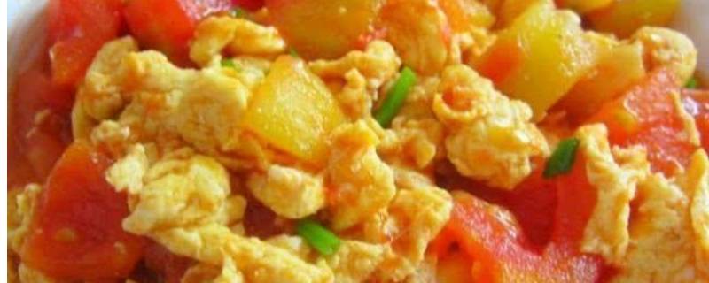 西红柿土豆怎么炒 西红柿土豆怎么炒好吃窍门