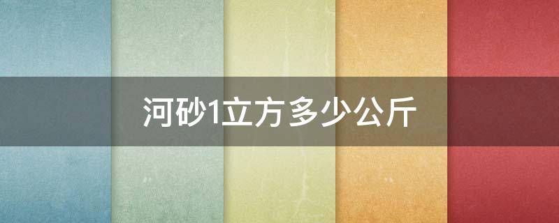 202香港历史开奖记录结果_品牌价值-新手完整的解决方案