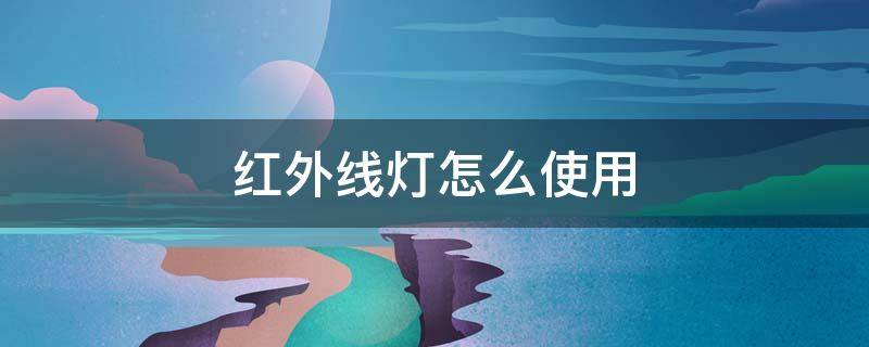 新澳门今晚开奖结果号码是多少·查询导航&全年稳定运行