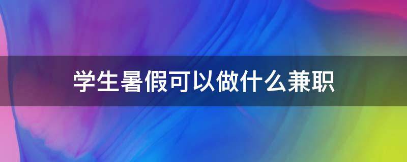 新澳天天开奖资料大全1984版—应用汇总▲vip玩家的高端局