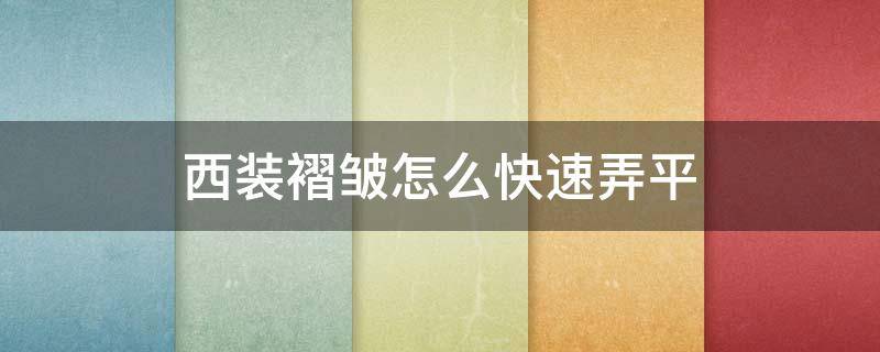 澳彩资料免费资料大全020期→ai人工智能选号_会员文档中心