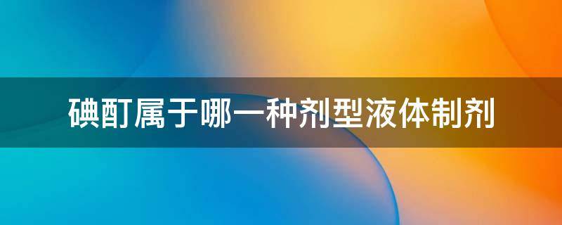 新澳门正版资料免费大全●相信品牌力量●第一首选