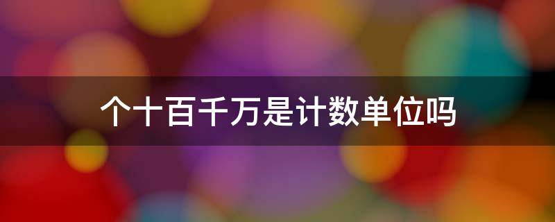 2025全年澳门正版精准免费资料_路线稳定-手机版免费应用