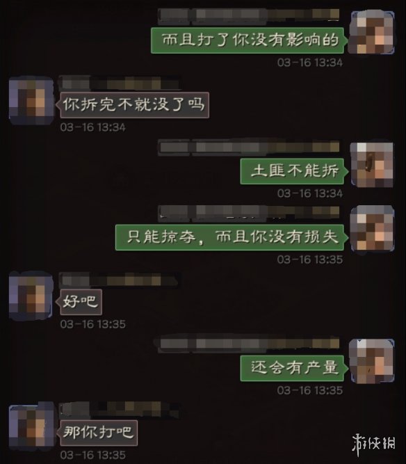 三国志战略版S3侠客军玩法攻略