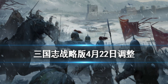 三国志战略版周瑜陆逊调整（三国志战略版周瑜主将还是陆逊）