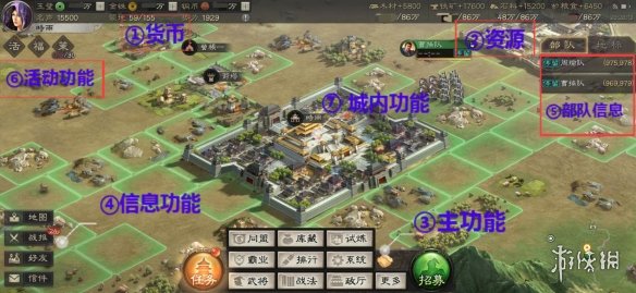 三国志战略版基础功能介绍(三国志战略版百度百科)