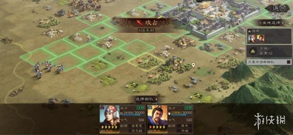 三国志战略版部队能做些什么（三国志战略版主力部队用什么好）