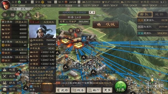 三国志战略版S2赛季如何继承