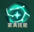 剑与远征梅林怎么样