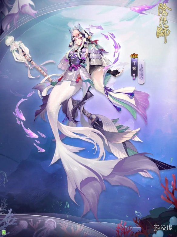 阴阳师千姬皮肤巾帼海心介绍