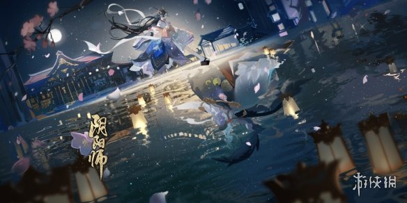 阴阳师12.15更新体验服内容