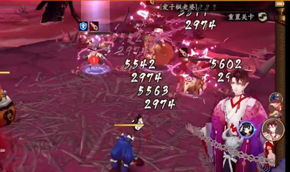 阴阳师残局得胜第一天鬼锁狩