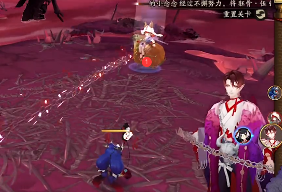 阴阳师残局得胜第一天鬼锁狩