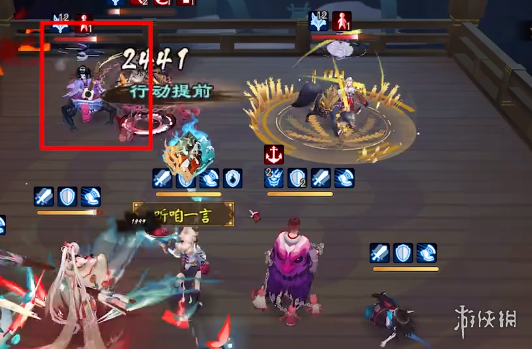 阴阳师残局得胜最终战攻略