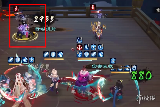 阴阳师残局得胜最终战攻略