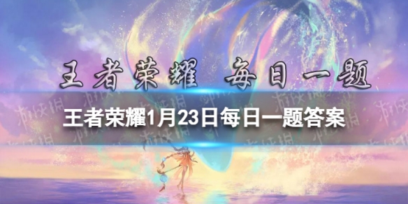 在昨日推文中清冷美艳的白发琴师杨玉环寅虎心曲所持有的武器叫什么名字呢