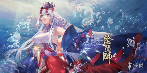 阴阳师体验服插画商店更新