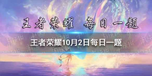 昨日推文中全新版祝你生日快乐是由无限王者团与哪位老师一起演唱的