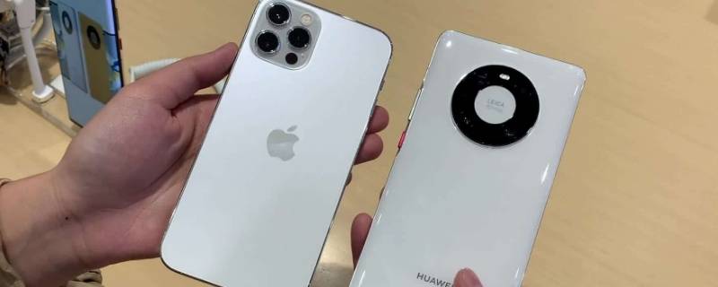 苹果12pro赠送充电器吗（iPhone12pro送充电器吗）