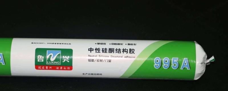 结构胶耐高温多少°c 995结构胶耐高温多少°C