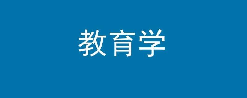 运用防止和纠正错误的方法时应该 运用防止和纠正错误的方法时应该什么