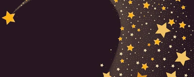 冬天有星星吗 冬天天上会有星星吗
