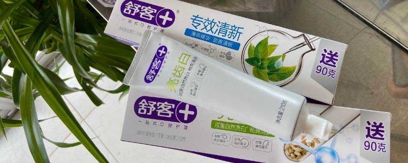 牙膏是什么形状（牙膏长啥样）