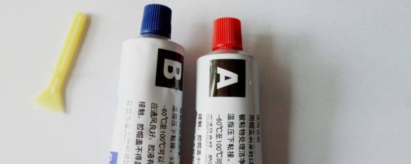ab胶多久能干（ab胶水多久固化）