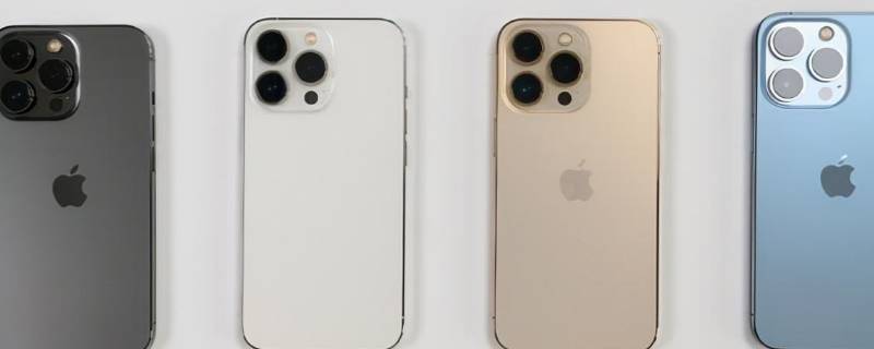 iphone13promax电池百分比怎么设置（iphone13promax电量显示怎么设置）