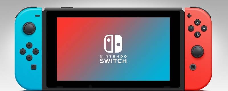 switch手柄不用时怎么关掉 switch手柄不用了怎么关