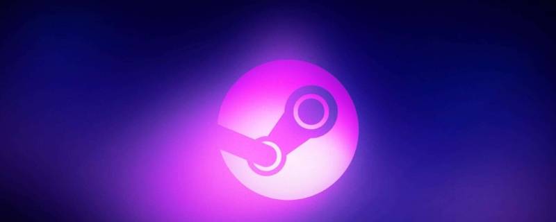 怎么解除网吧steam下载限速（网吧steam下载限制）