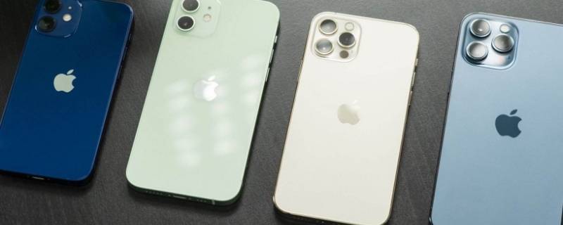 iphone13密码怎么改4位 iphone4位数密码设置ios13