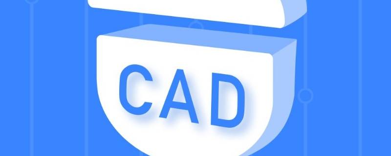 多线的快捷键cad 多线的快捷键CAD