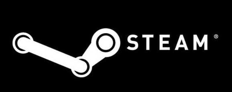 steam代码入库怎么用 Steam代码入库