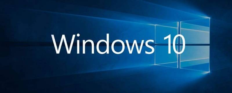 win10怎么录屏幕视频带声音 win10怎么录屏幕视频带声音?这样设置就不需要担心了