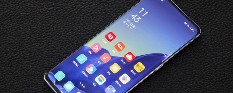 OPPO双引擎闪充设置不见了 opporeno5双引擎闪充在哪