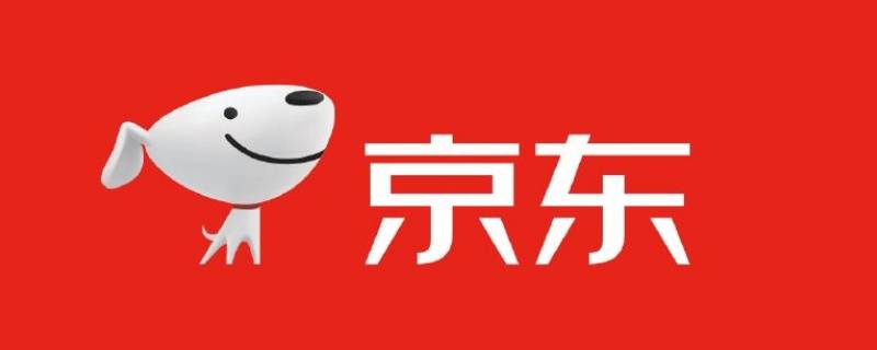 京东不能用微信支付吗（京东不能用微信支付吗?）