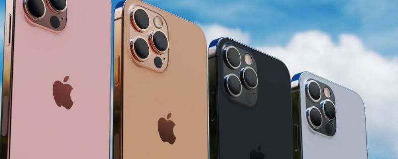 iphone13送的什么线（iPhone13送的线是快充线吗）