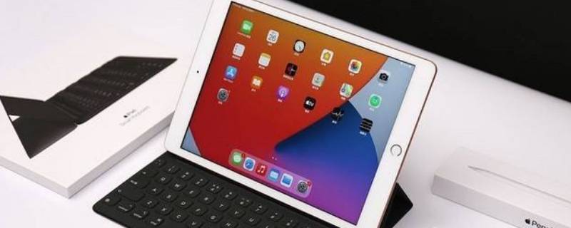 ipad第八代是什么型号（ipad第八代是什么）