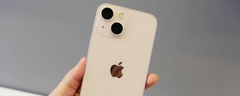 iphone13多少英寸 iPhone13多少尺寸