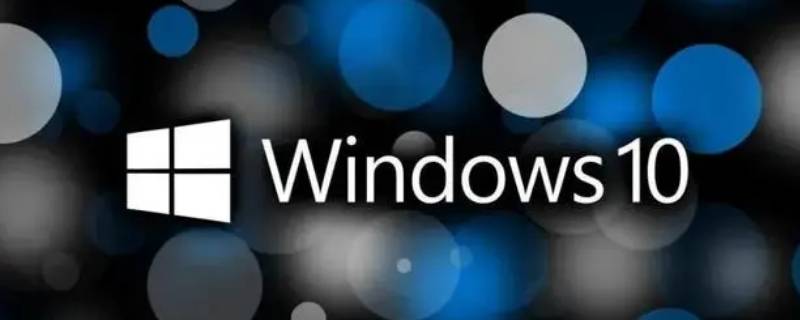 windows功能体验包是什么（windows功能体验包是什么意思）