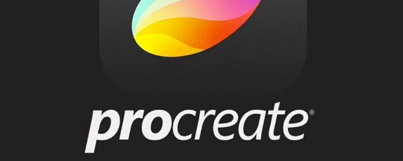 procreate画不出来了为什么 procreate画不出来了为什么 不带触控笔