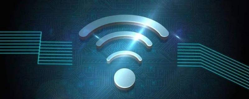 wifi的ip地址是什么（自家wifi的ip地址是什么）