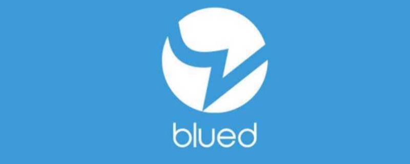 blued注销以后多久彻底消失（blued注销以后还能再恢复吗）