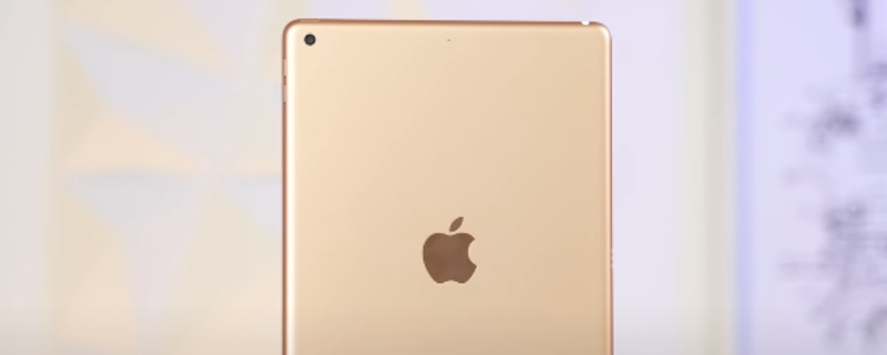 ipad2020尺寸（iPad2020什么尺寸）