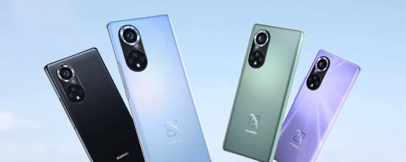 华为nova9什么处理器 华为nova9pro什么处理器