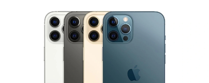iPhone12pro iphone12pro256g官网价格