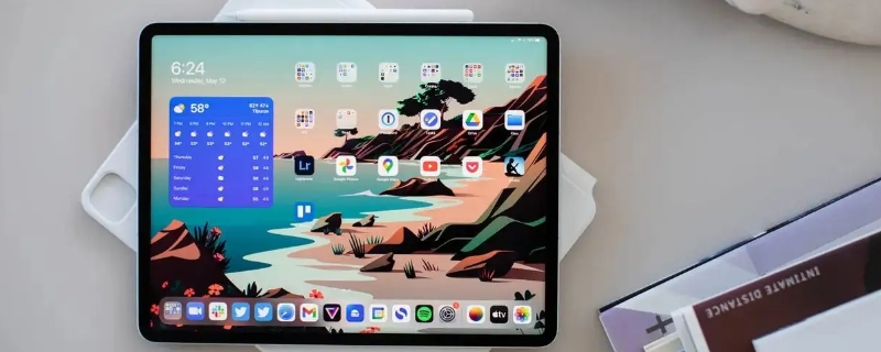 ipad要贴膜吗 ipad要贴膜吗有用笔