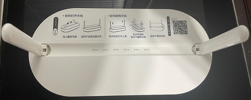 电信宽带注销需要退还的东西（电信宽带注销需要退还的东西需多少钱）